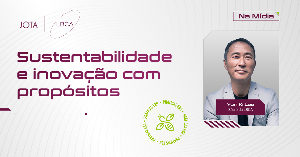 Sustentabilidade e inovação com propósitos
