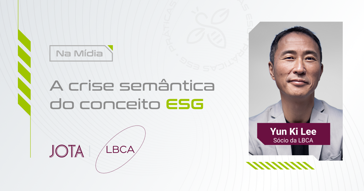 A crise semântica do conceito ESG
